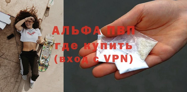 хмурый Нефтегорск