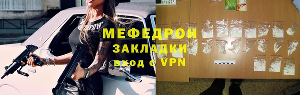 ешки Богданович
