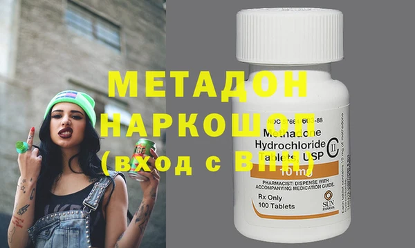 ешки Богданович