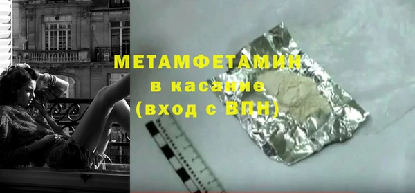 ешки Богданович