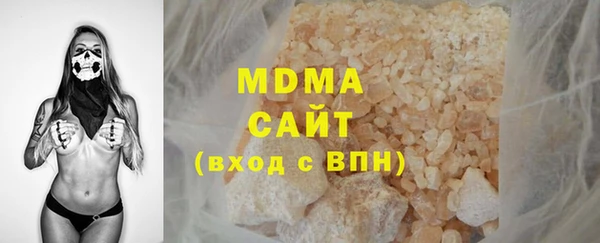 хмурый Нефтегорск