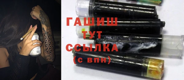 ECSTASY Богородск