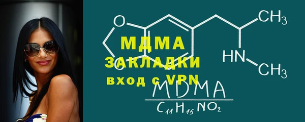 ешки Богданович