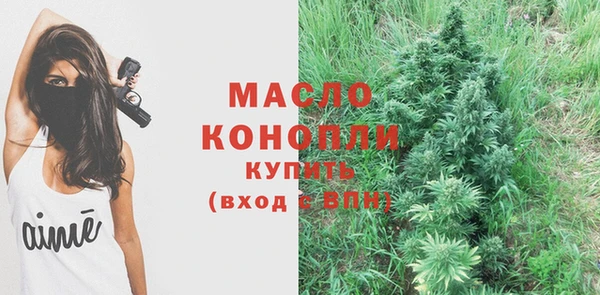 мефедрон Нея