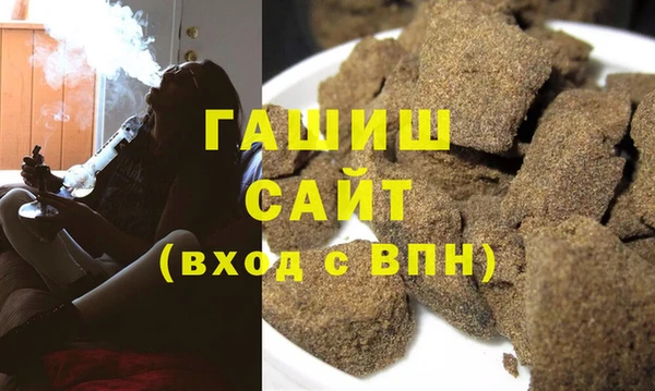 ECSTASY Богородск