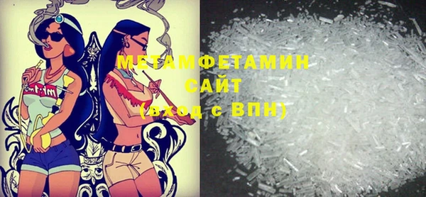 ешки Богданович