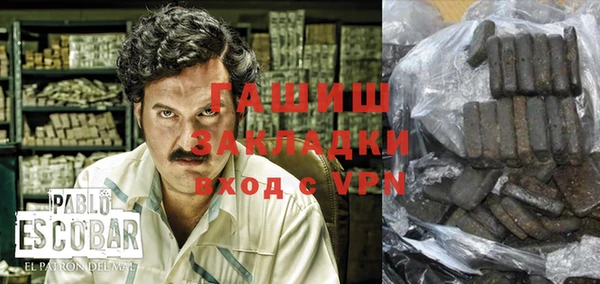 ешки Богданович