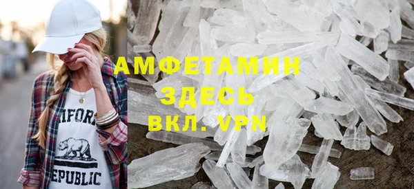 ешки Богданович