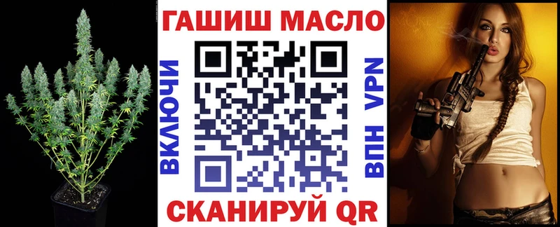 Купить где  Апрелевка  Дистиллят ТГК жижа 
